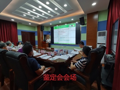 我校科技特派員牽頭完成科技成果鑒定，工程勘察設(shè)計達國內(nèi)領(lǐng)先水平