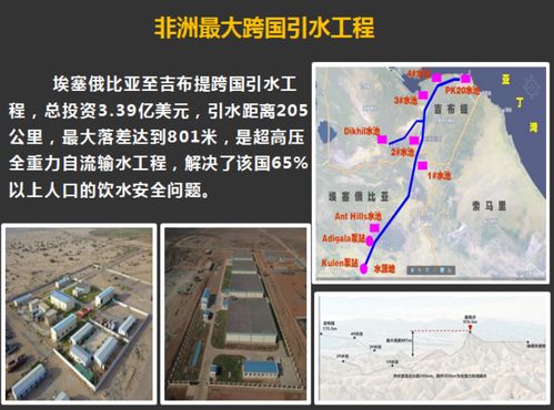浙江工程勘察設(shè)計領(lǐng)域再添10位大師 引領(lǐng)行業(yè)創(chuàng)新與發(fā)展